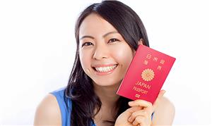 [Cập nhật] Hồ sơ xin visa Nhật nhiều lần 2020